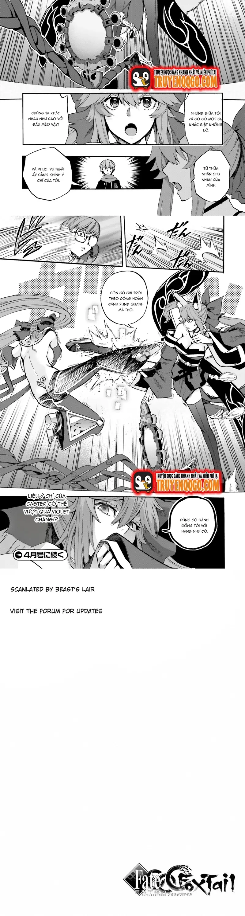 Fate/Extra Ccc Fox Tail Chapter 35 - Trang 2