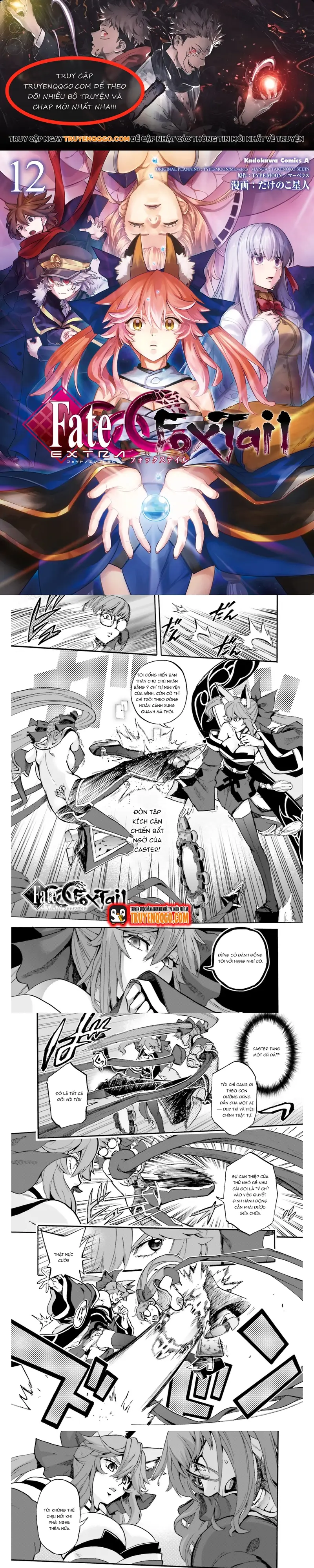 Fate/Extra Ccc Fox Tail Chapter 36 - Trang 2