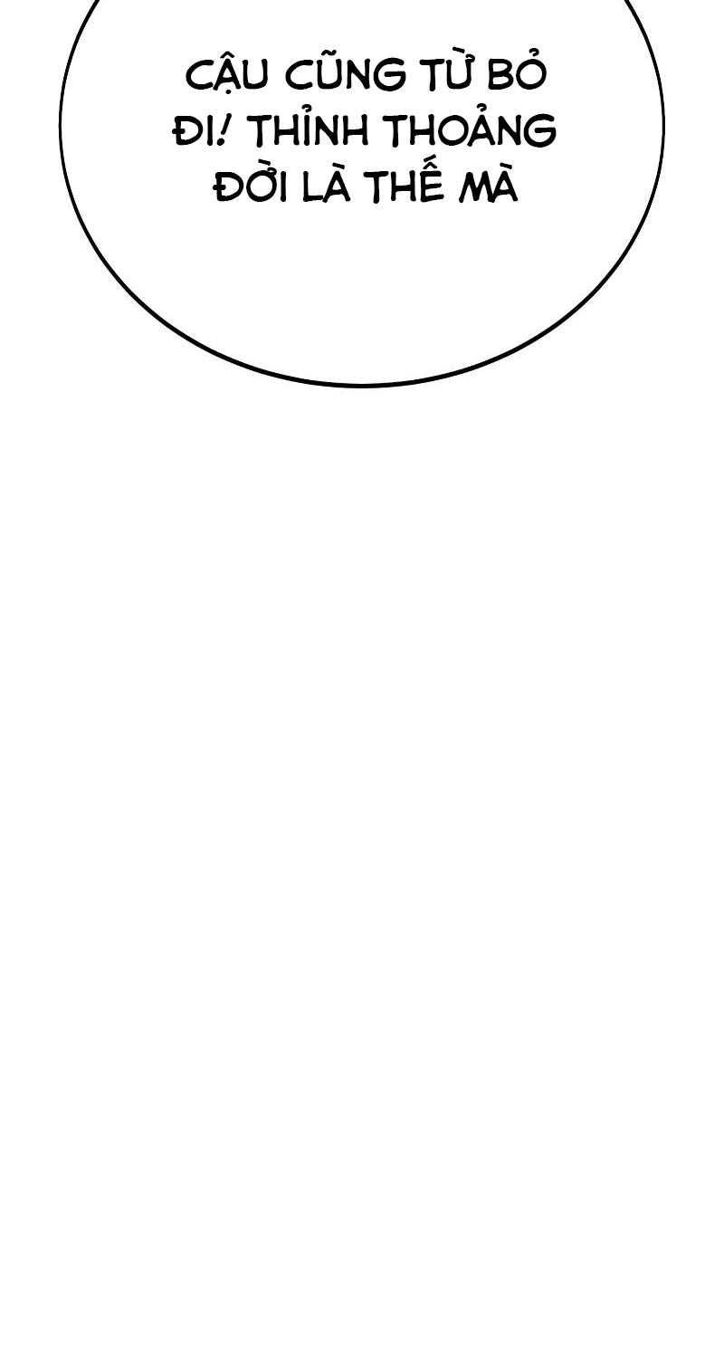 Fate/Extra Ccc Fox Tail Chapter 37.5 - Trang 2