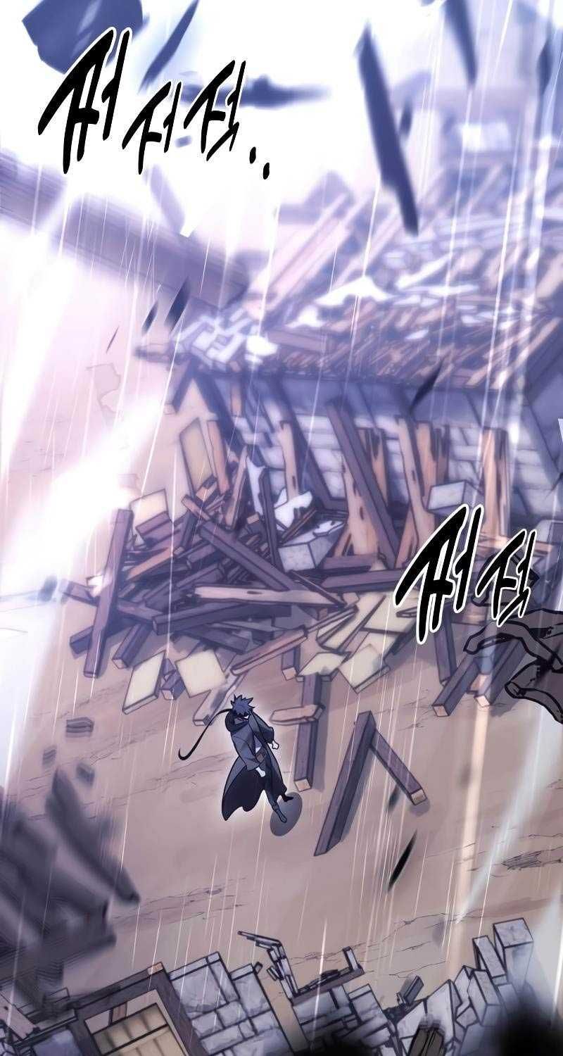 Fate/Extra Ccc Fox Tail Chapter 37.5 - Trang 2