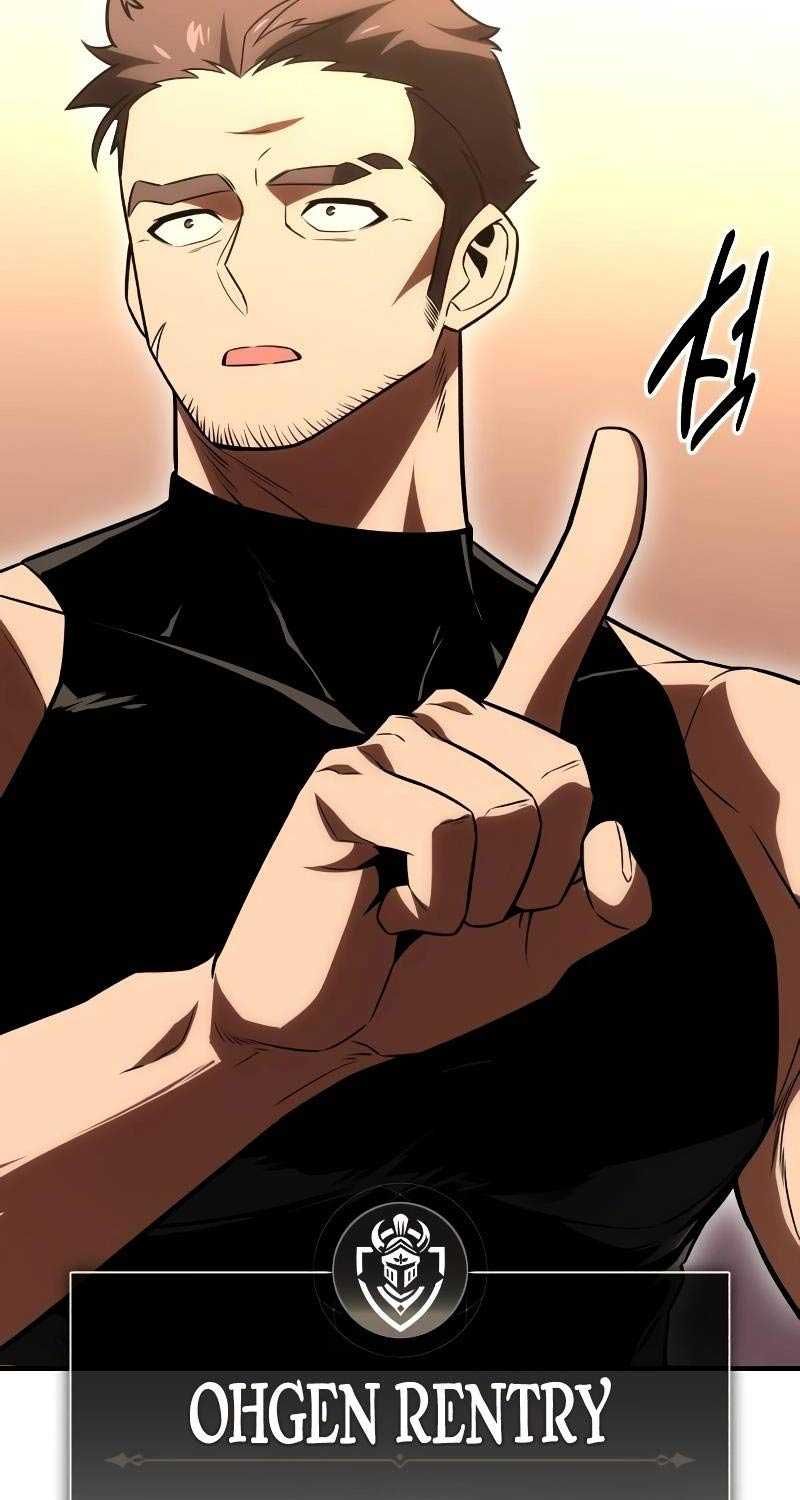 Fate/Extra Ccc Fox Tail Chapter 37.5 - Trang 2