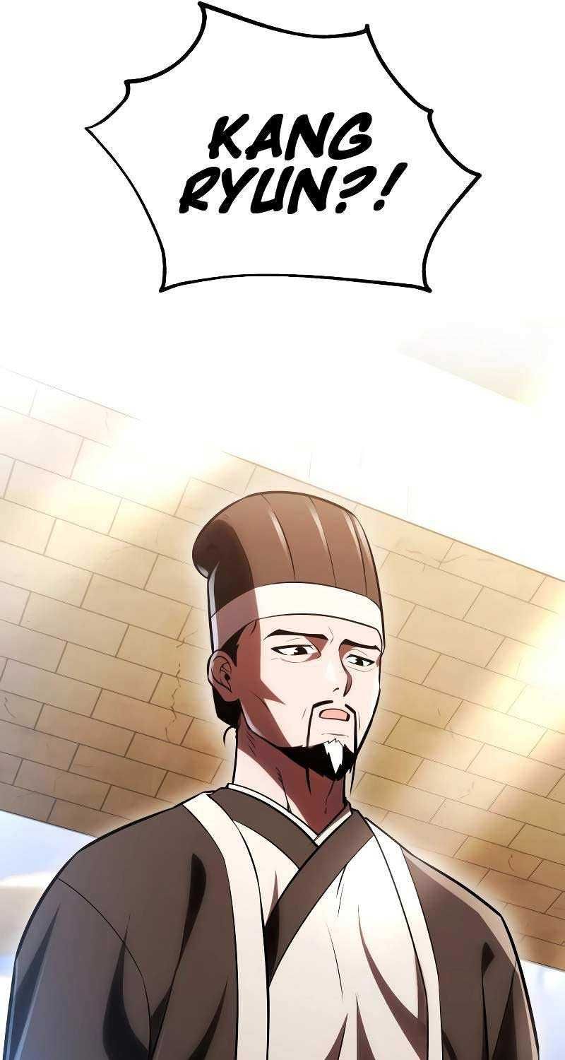 Fate/Extra Ccc Fox Tail Chapter 40.5 - Trang 2