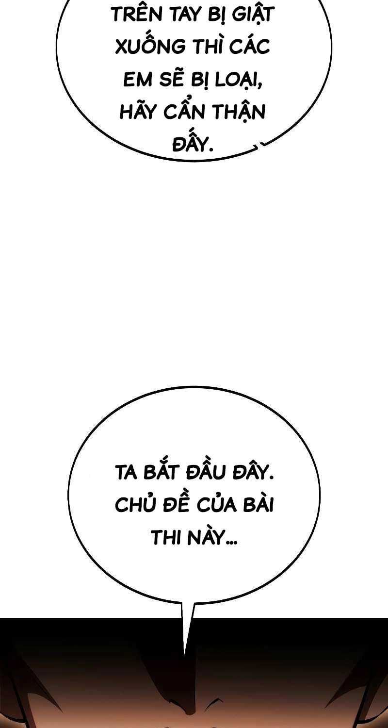 Fate/Extra Ccc Fox Tail Chapter 40.5 - Trang 2