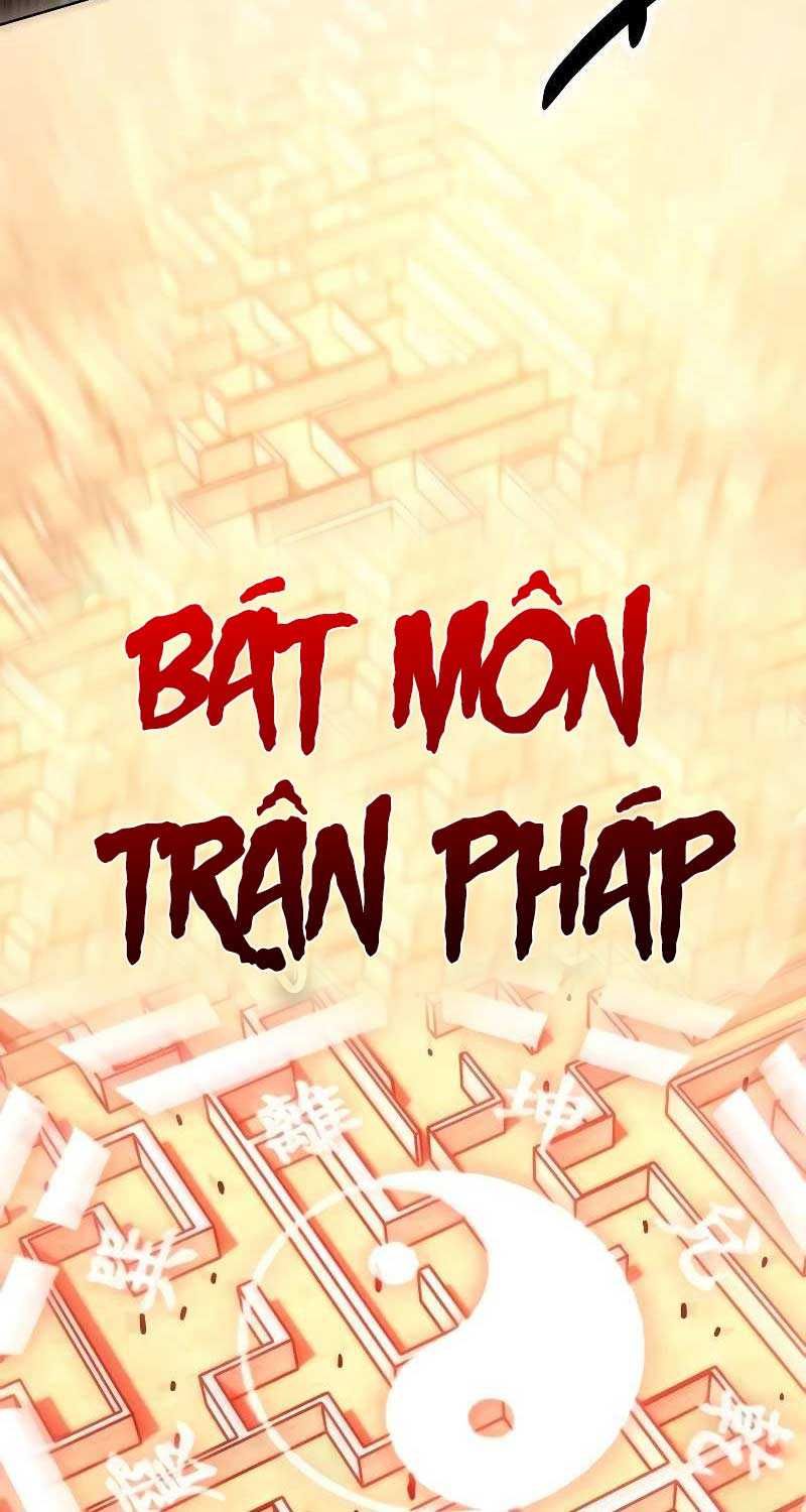 Fate/Extra Ccc Fox Tail Chapter 40.5 - Trang 2