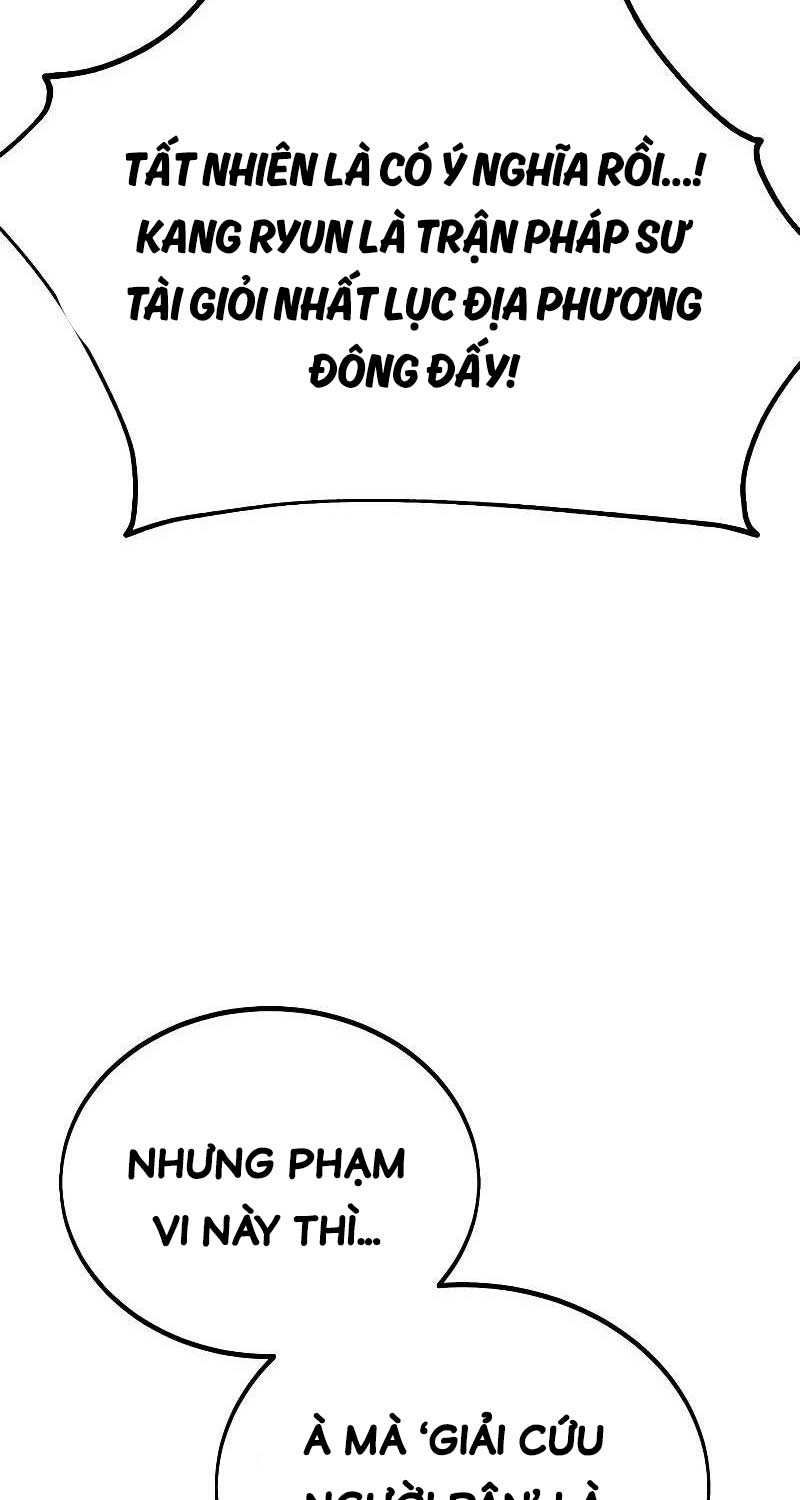 Fate/Extra Ccc Fox Tail Chapter 40.5 - Trang 2