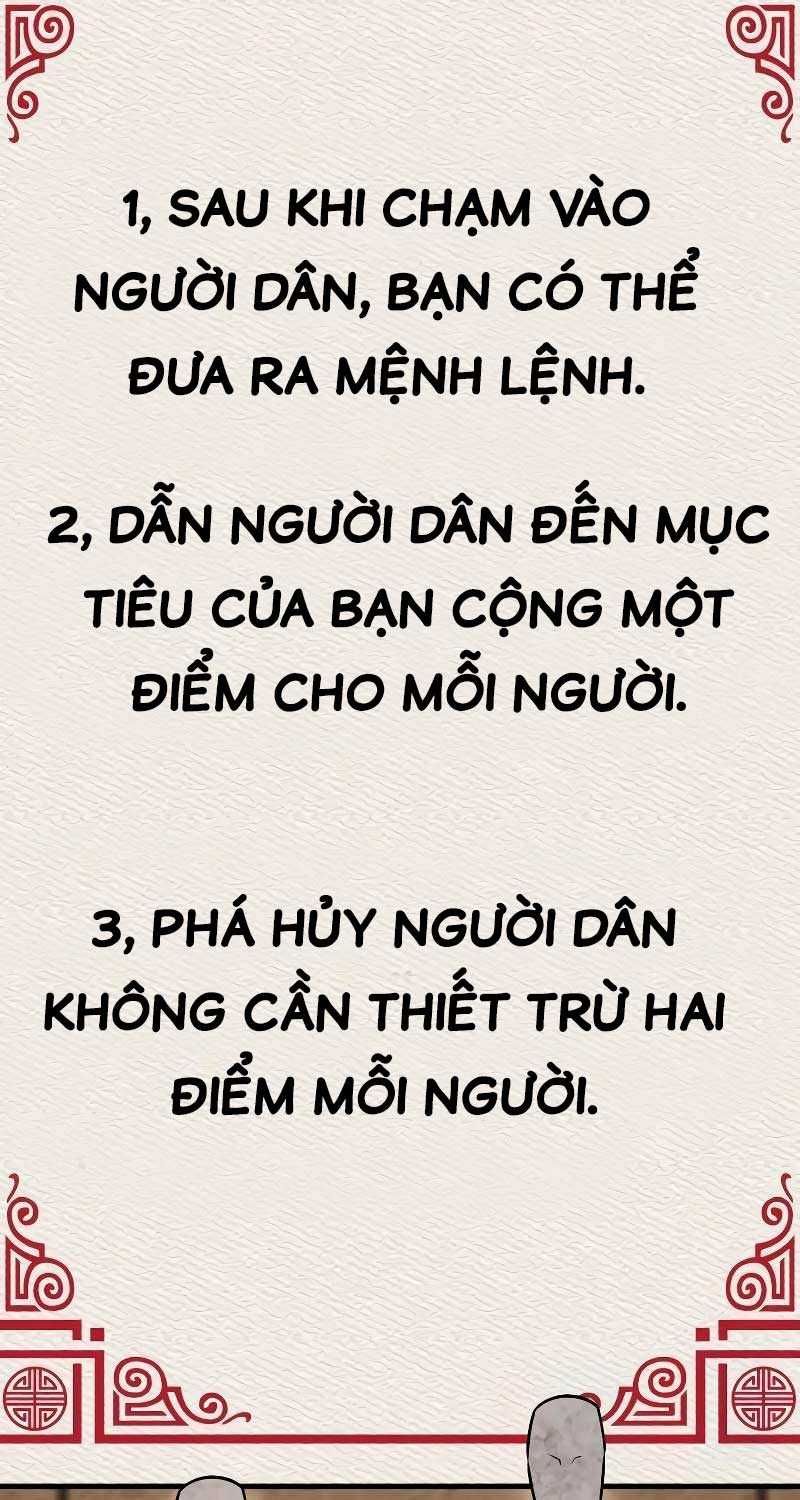 Fate/Extra Ccc Fox Tail Chapter 40.5 - Trang 2