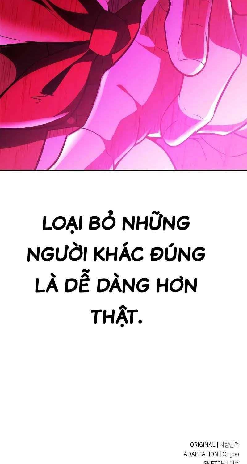 Fate/Extra Ccc Fox Tail Chapter 40.5 - Trang 2