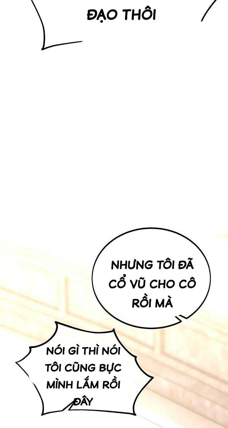 Fate/Extra Ccc Fox Tail Chapter 41.5 - Trang 2