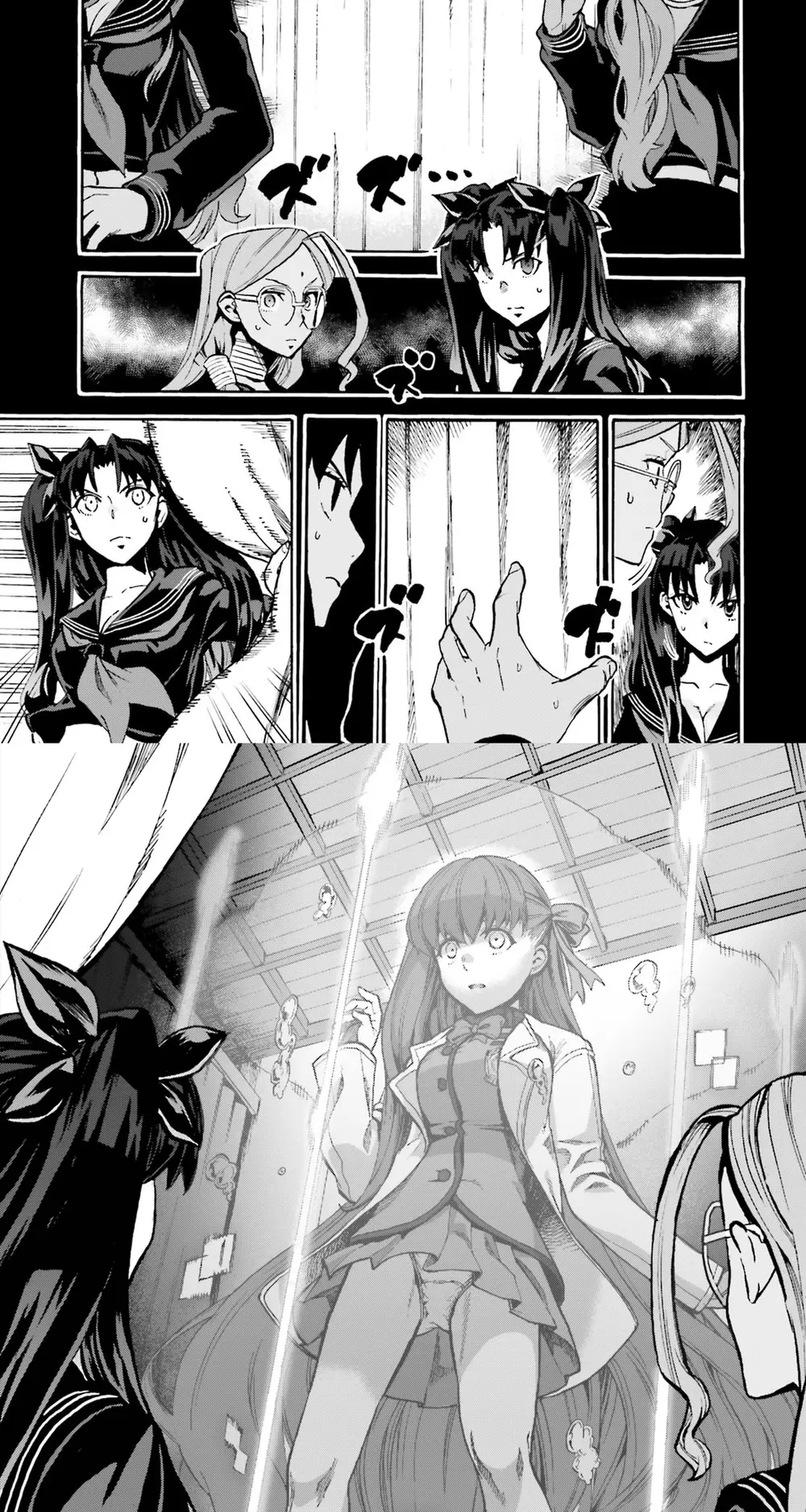 Fate/Extra Ccc Fox Tail Chapter 43 - Trang 2