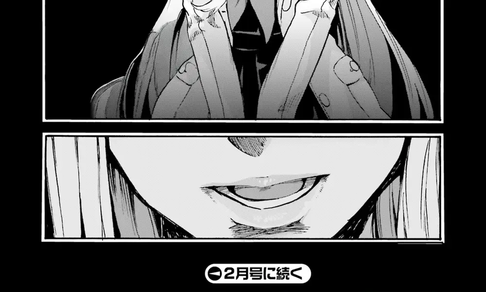 Fate/Extra Ccc Fox Tail Chapter 43 - Trang 2