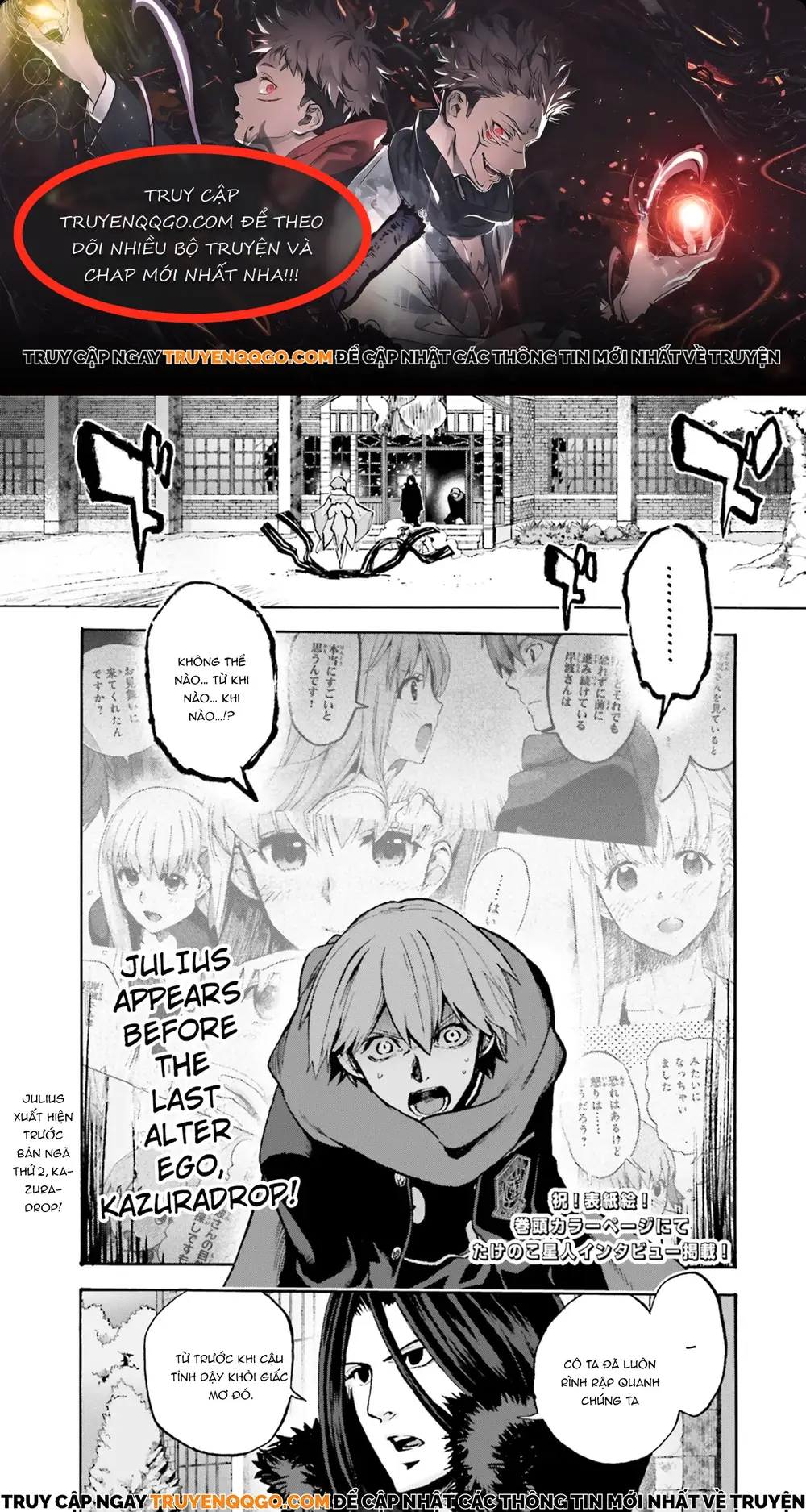 Fate/Extra Ccc Fox Tail Chapter 45 - Trang 2