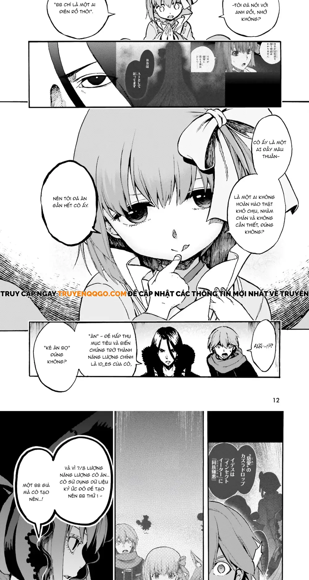 Fate/Extra Ccc Fox Tail Chapter 45 - Trang 2