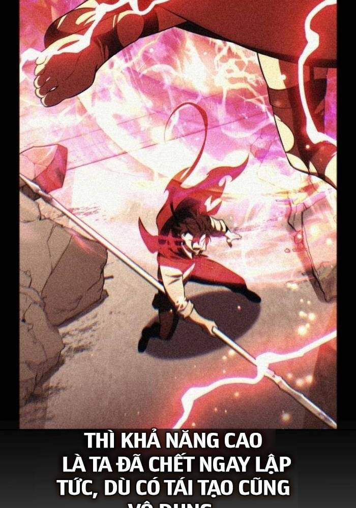 Fate/Extra Ccc Fox Tail Chapter 50.5 - Trang 2