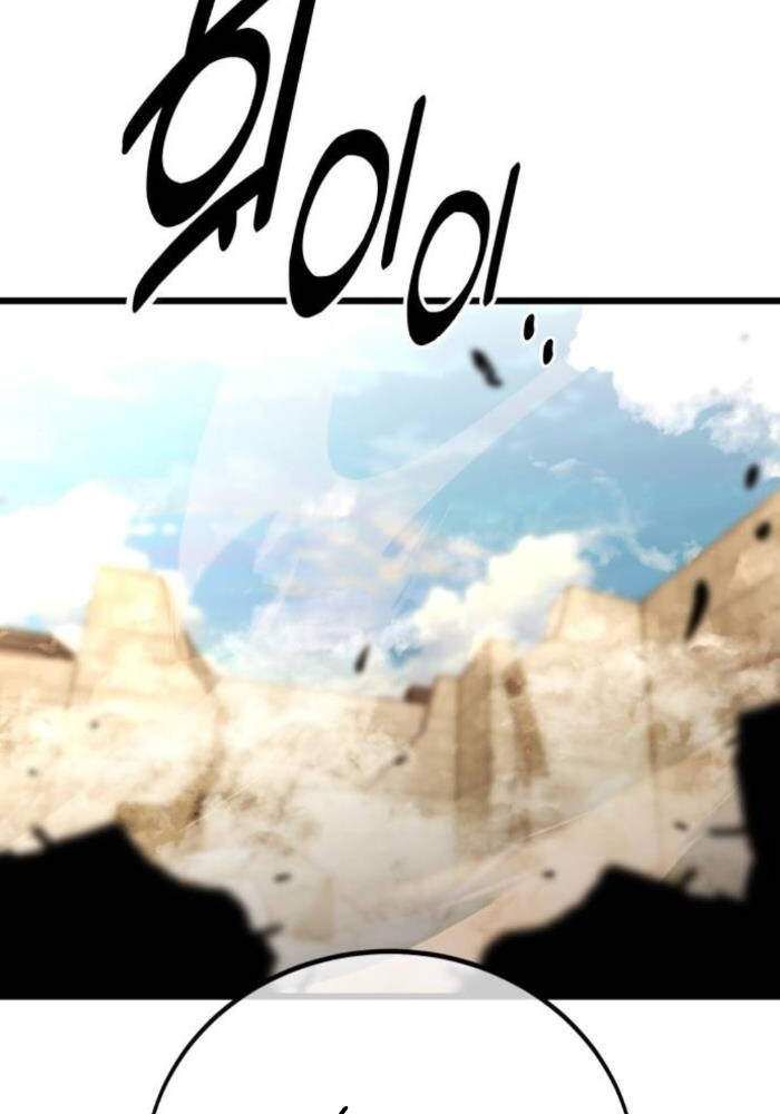 Fate/Extra Ccc Fox Tail Chapter 50.5 - Trang 2