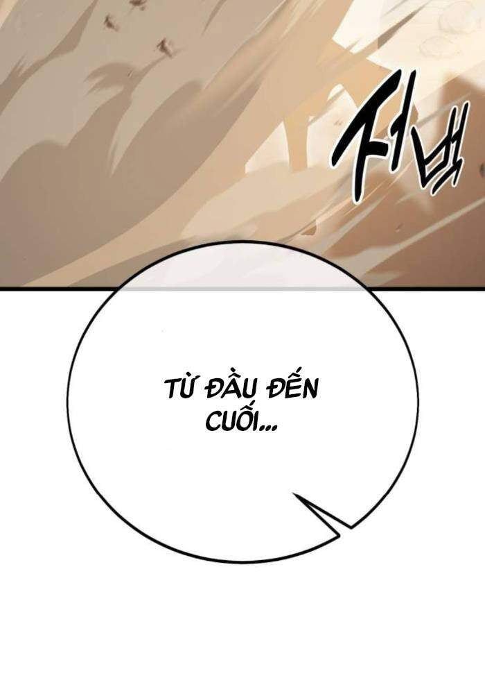 Fate/Extra Ccc Fox Tail Chapter 50.5 - Trang 2