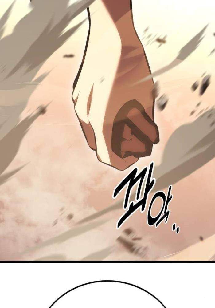 Fate/Extra Ccc Fox Tail Chapter 50.5 - Trang 2