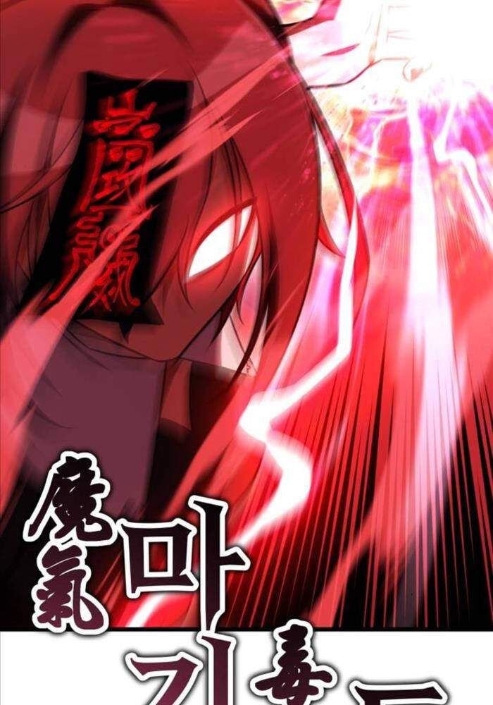 Fate/Extra Ccc Fox Tail Chapter 50.5 - Trang 2