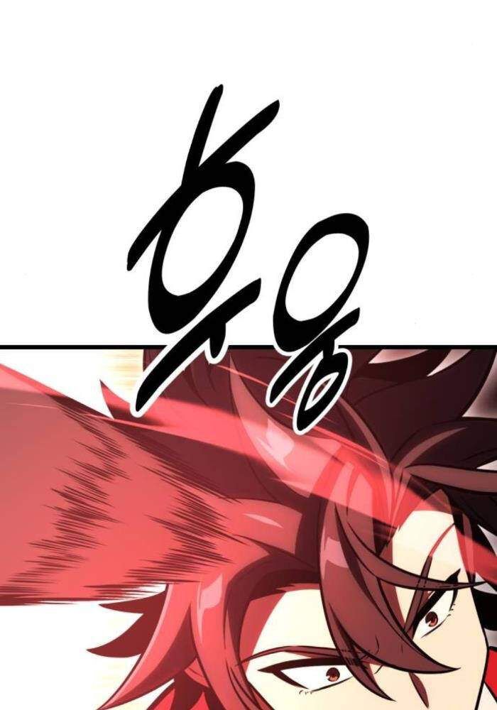 Fate/Extra Ccc Fox Tail Chapter 50.5 - Trang 2