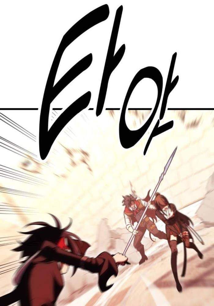 Fate/Extra Ccc Fox Tail Chapter 50.5 - Trang 2