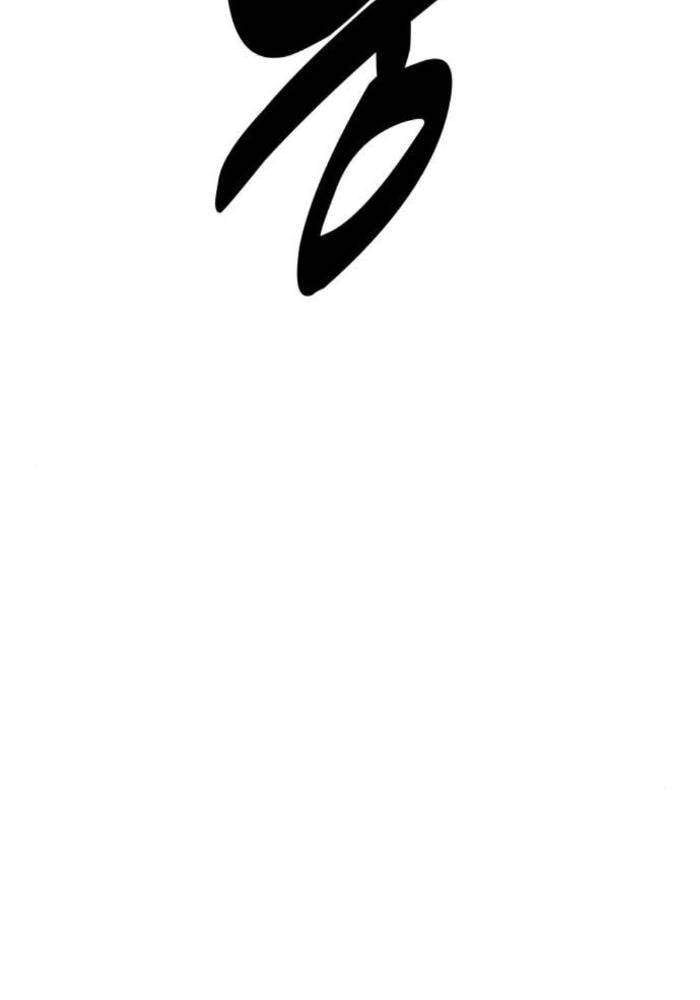 Fate/Extra Ccc Fox Tail Chapter 50.5 - Trang 2