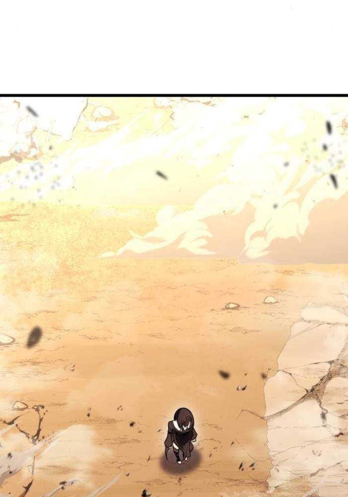 Fate/Extra Ccc Fox Tail Chapter 50.5 - Trang 2