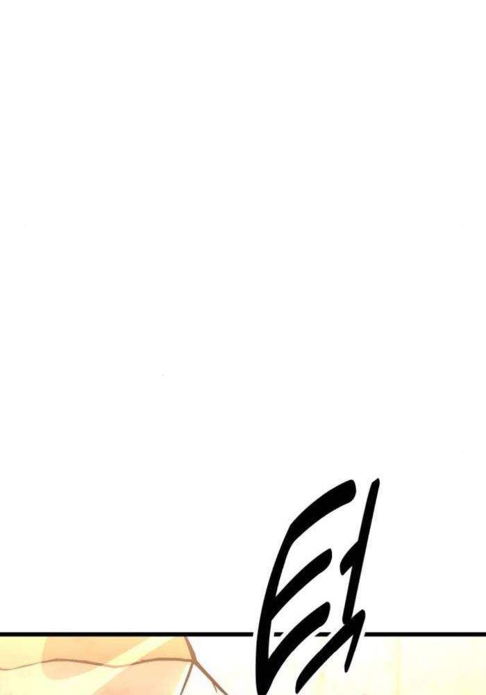 Fate/Extra Ccc Fox Tail Chapter 50.5 - Trang 2