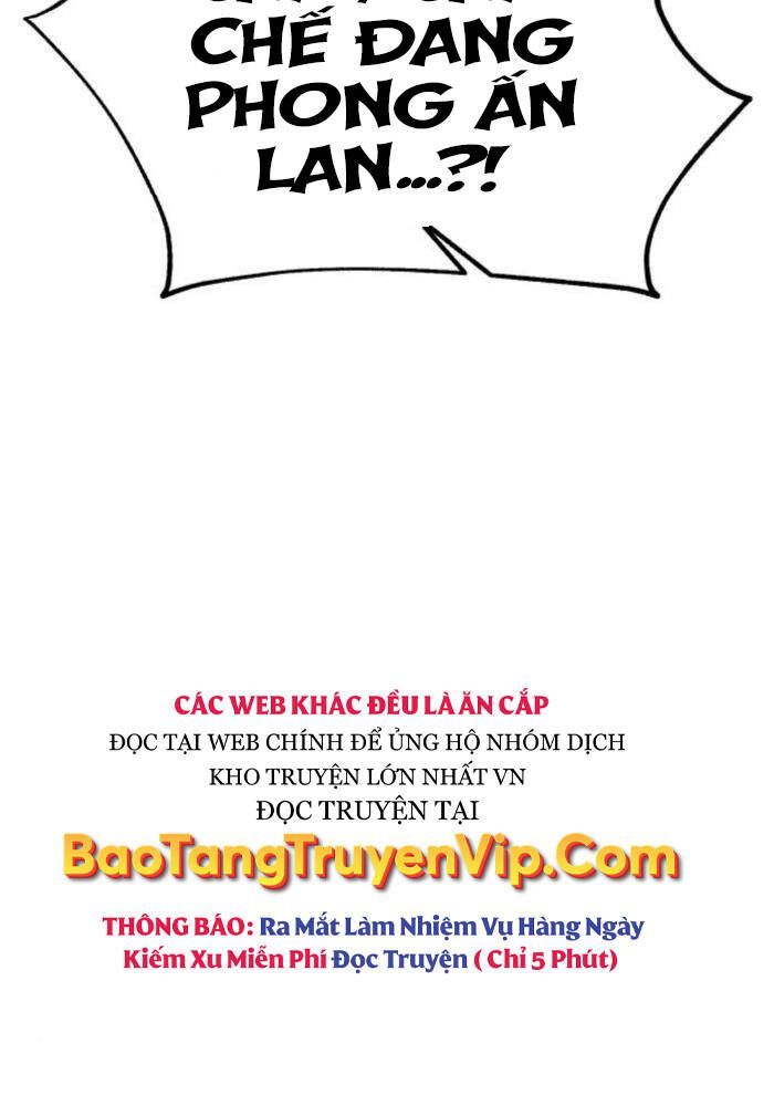 Fate/Extra Ccc Fox Tail Chapter 50 - Trang 2