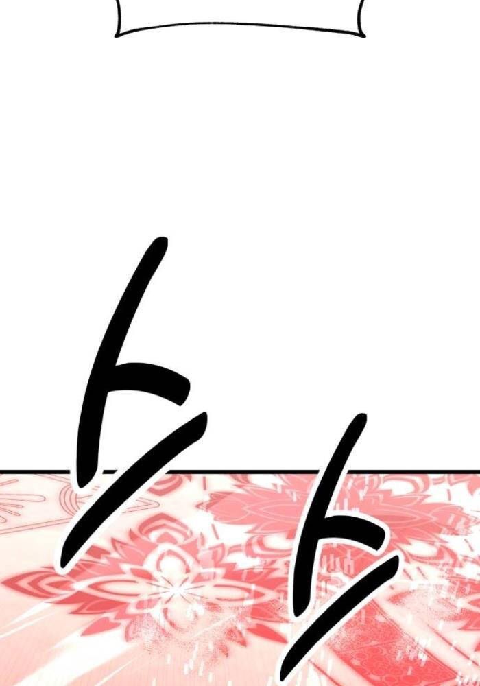 Fate/Extra Ccc Fox Tail Chapter 50 - Trang 2