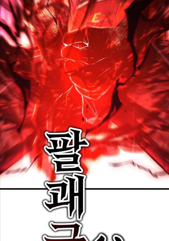 Fate/Extra Ccc Fox Tail Chapter 51 - Trang 2
