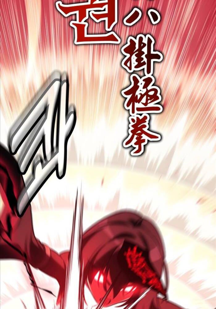 Fate/Extra Ccc Fox Tail Chapter 51 - Trang 2