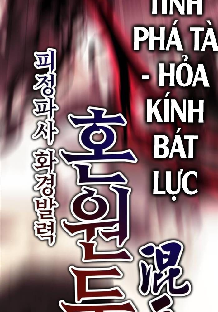 Fate/Extra Ccc Fox Tail Chapter 51 - Trang 2