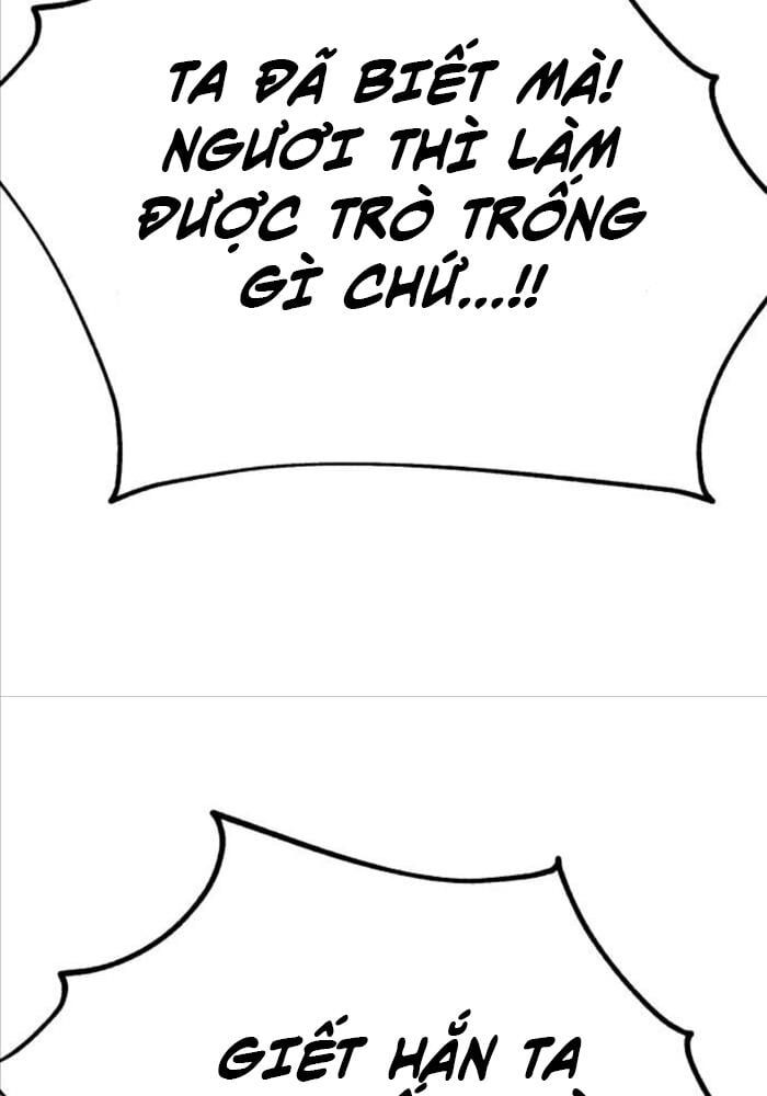 Fate/Extra Ccc Fox Tail Chapter 51 - Trang 2