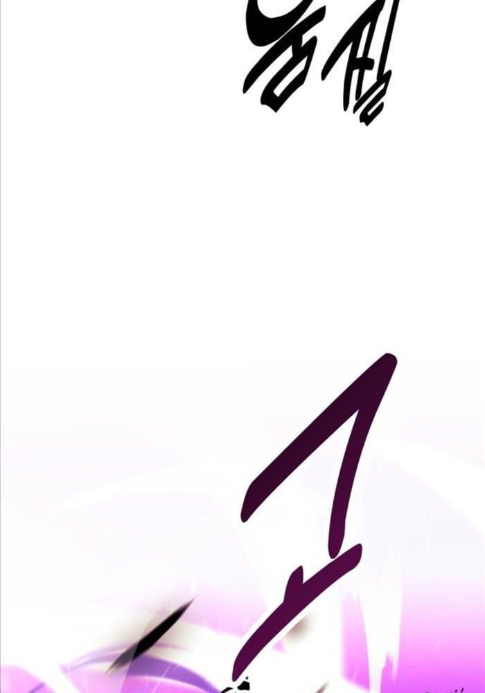 Fate/Extra Ccc Fox Tail Chapter 51 - Trang 2