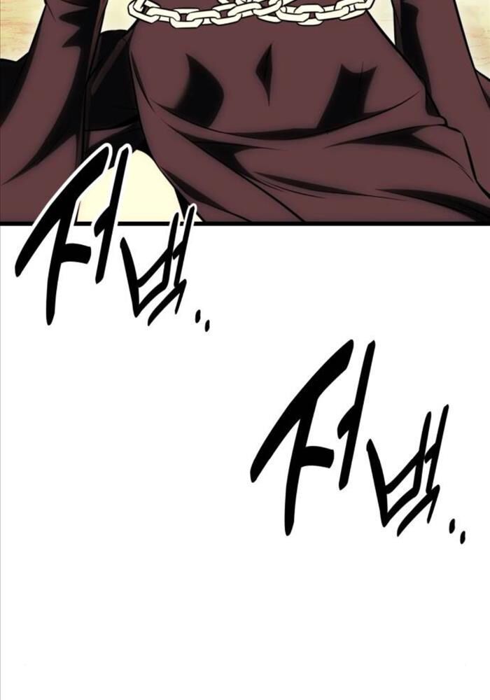 Fate/Extra Ccc Fox Tail Chapter 51 - Trang 2