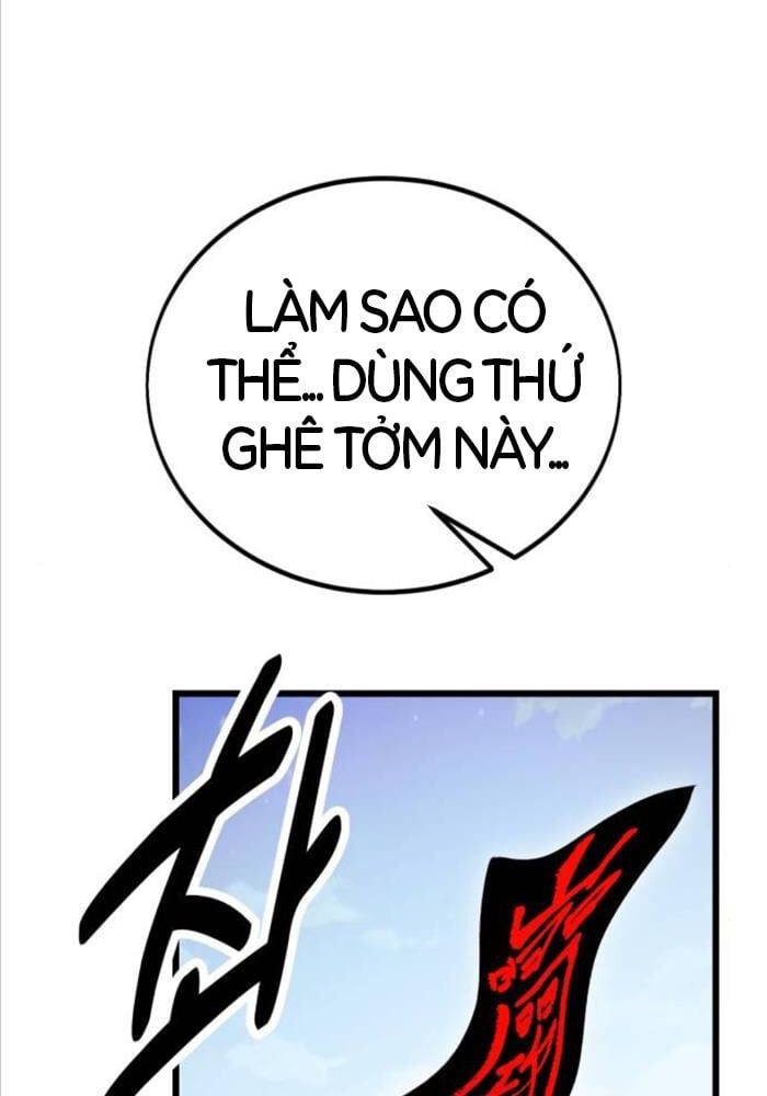 Fate/Extra Ccc Fox Tail Chapter 51 - Trang 2