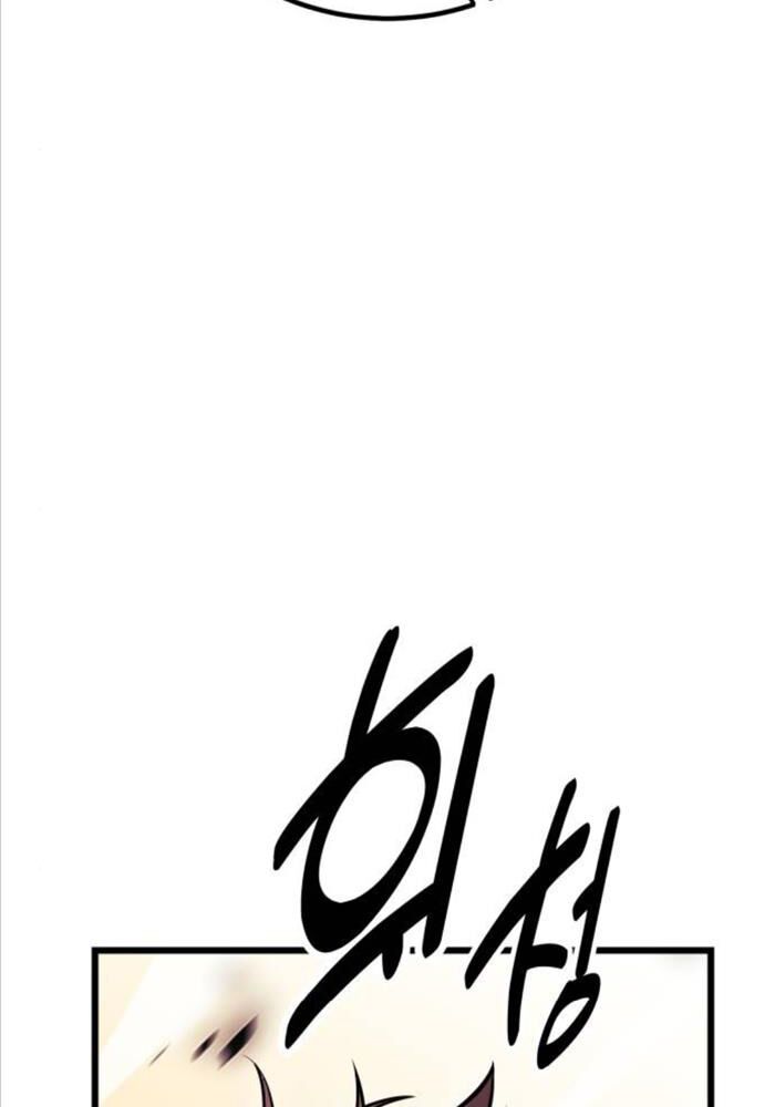 Fate/Extra Ccc Fox Tail Chapter 51 - Trang 2