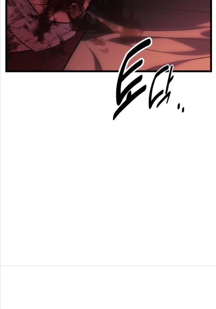 Fate/Extra Ccc Fox Tail Chapter 51 - Trang 2