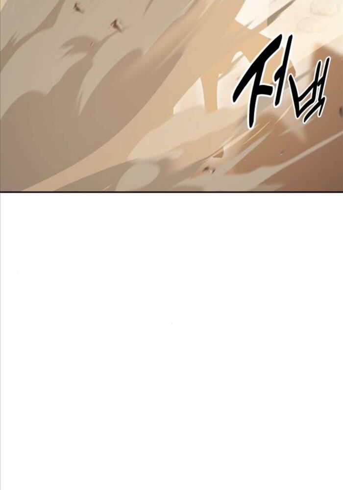 Fate/Extra Ccc Fox Tail Chapter 51 - Trang 2
