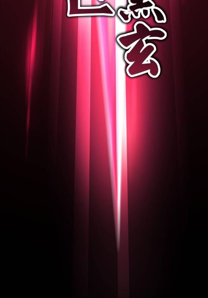 Fate/Extra Ccc Fox Tail Chapter 51 - Trang 2