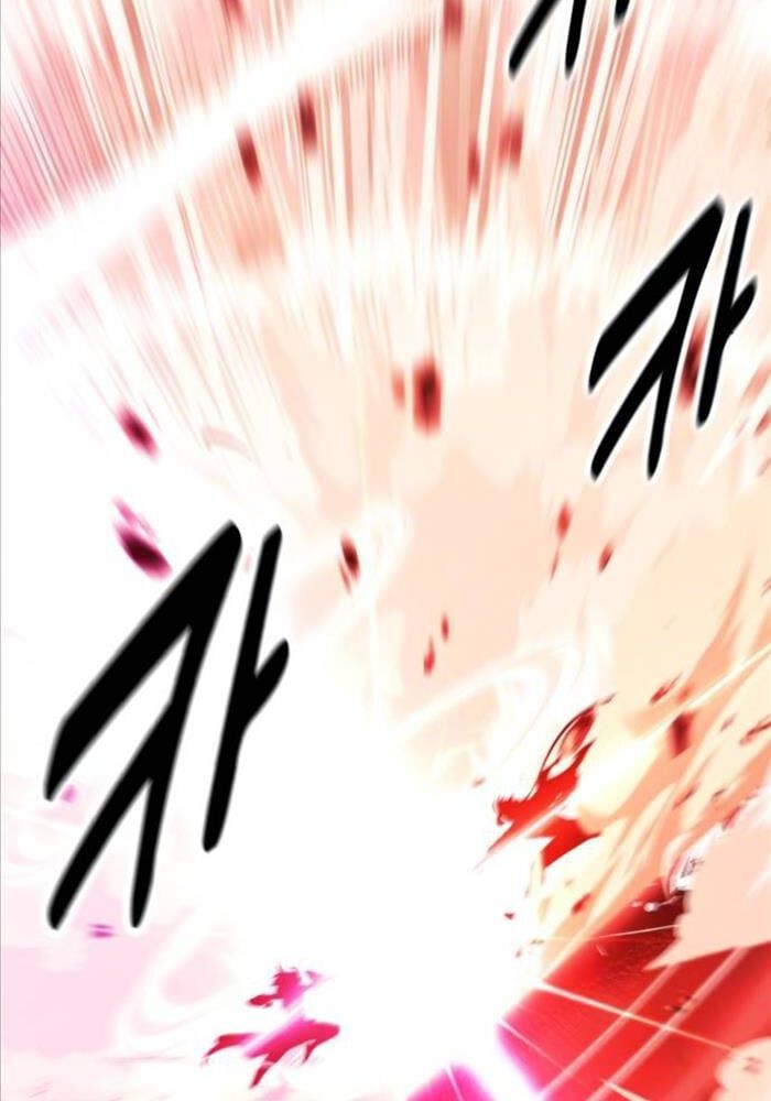 Fate/Extra Ccc Fox Tail Chapter 51 - Trang 2