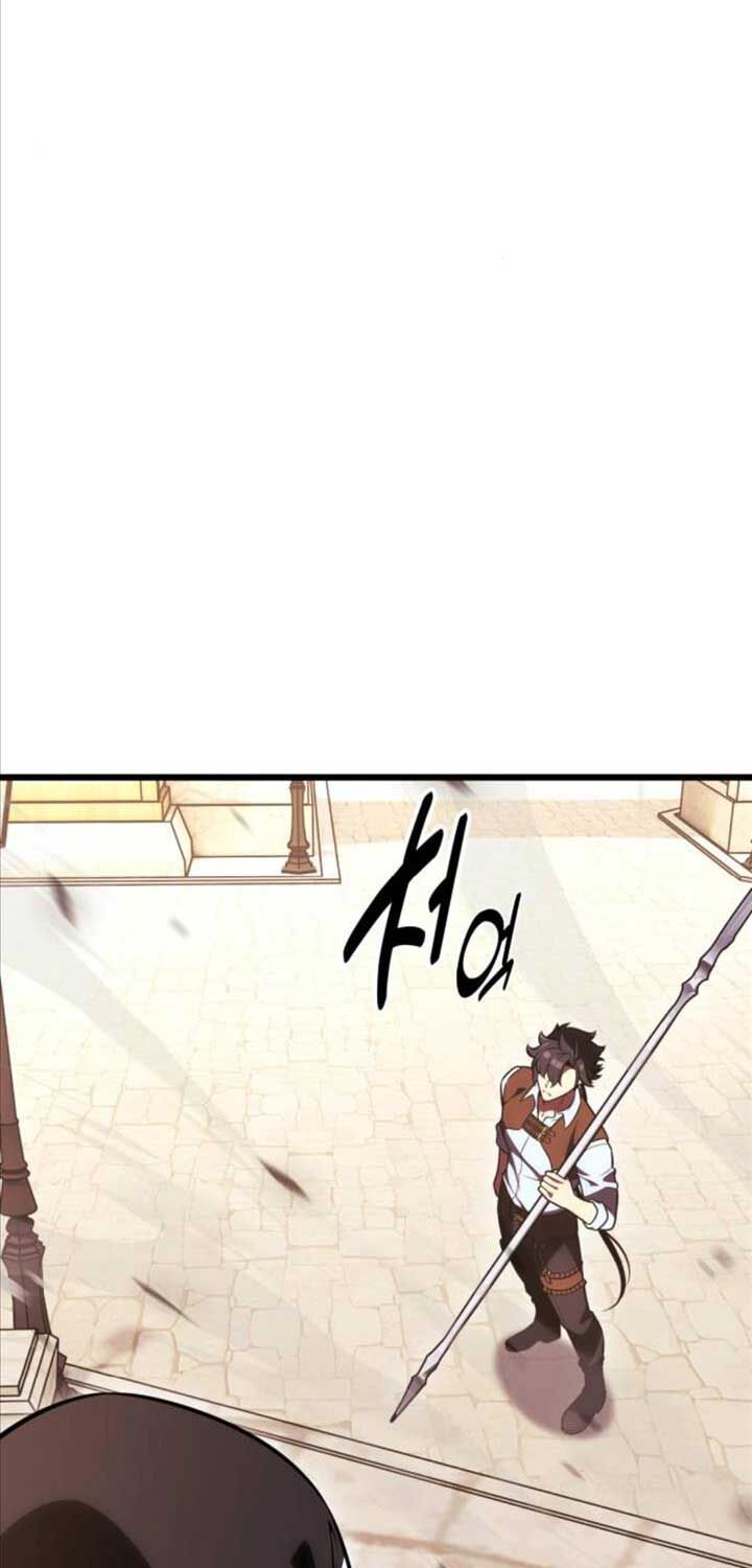 Fate/Extra Ccc Fox Tail Chapter 52 - Trang 2