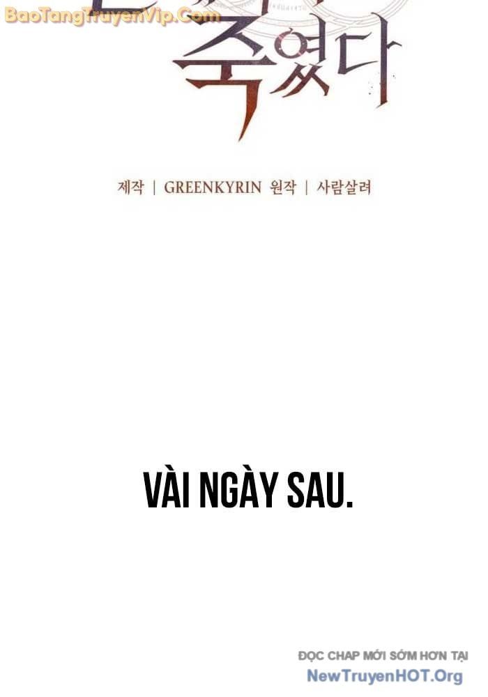 Fate/Extra Ccc Fox Tail Chapter 83.9 - Trang 2