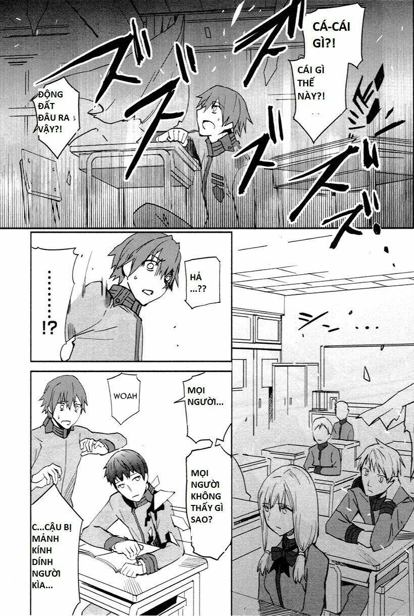 Fate/Extra Chapter 1 - Trang 2