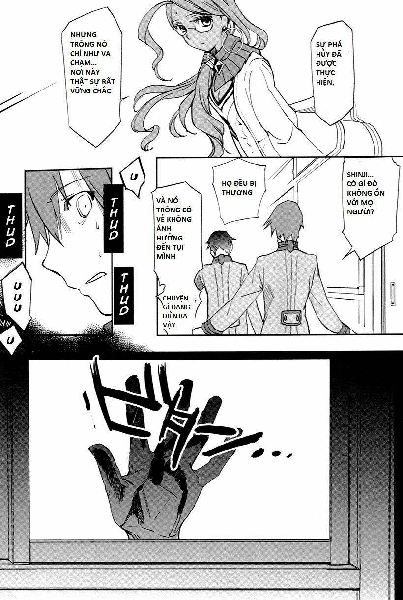 Fate/Extra Chapter 1 - Trang 2