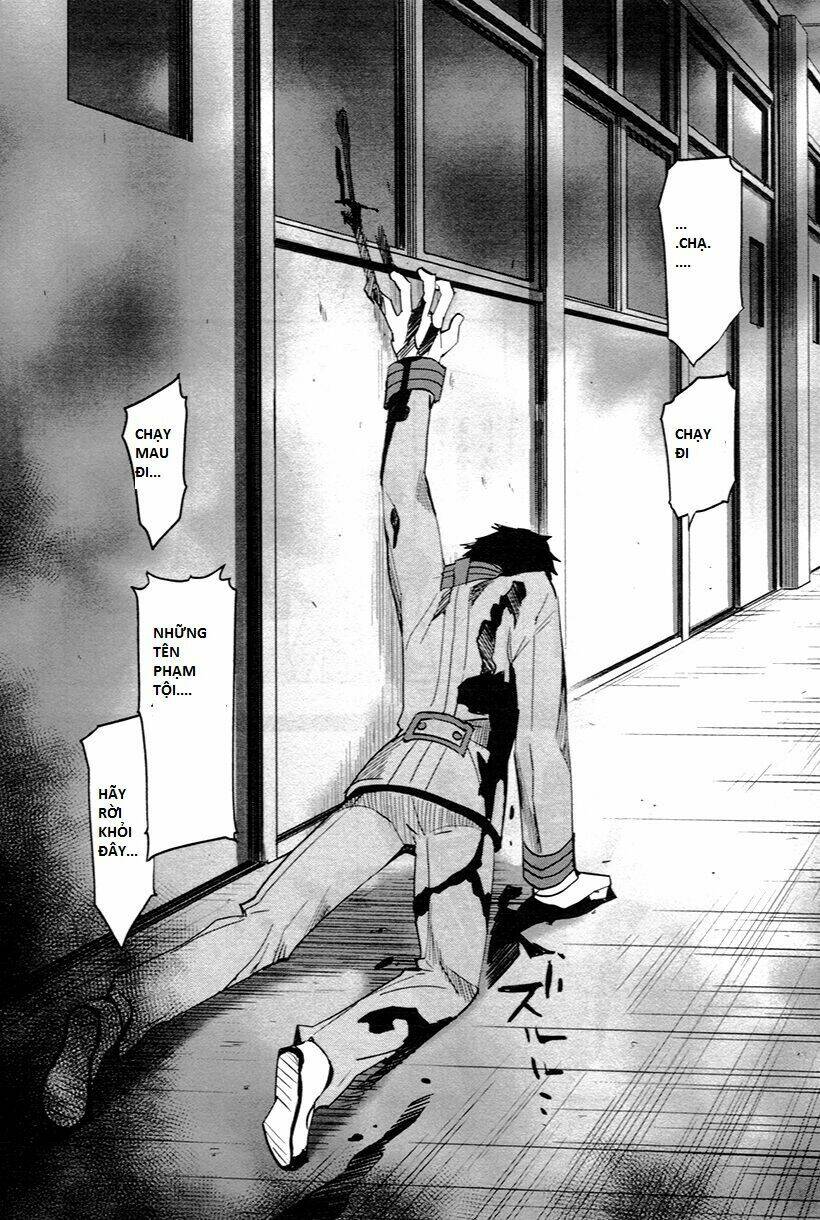 Fate/Extra Chapter 1 - Trang 2