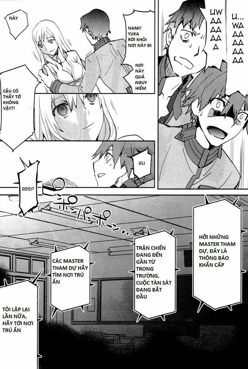 Fate/Extra Chapter 1 - Trang 2