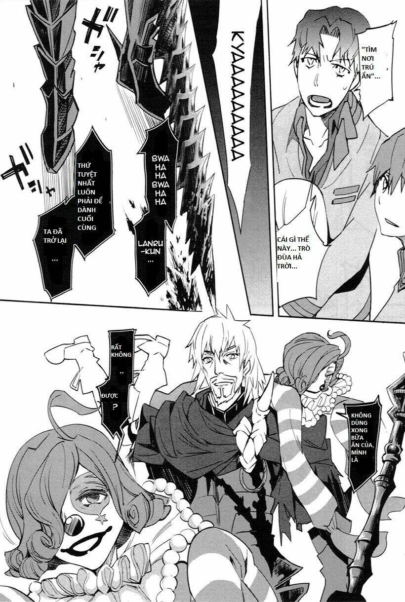 Fate/Extra Chapter 1 - Trang 2