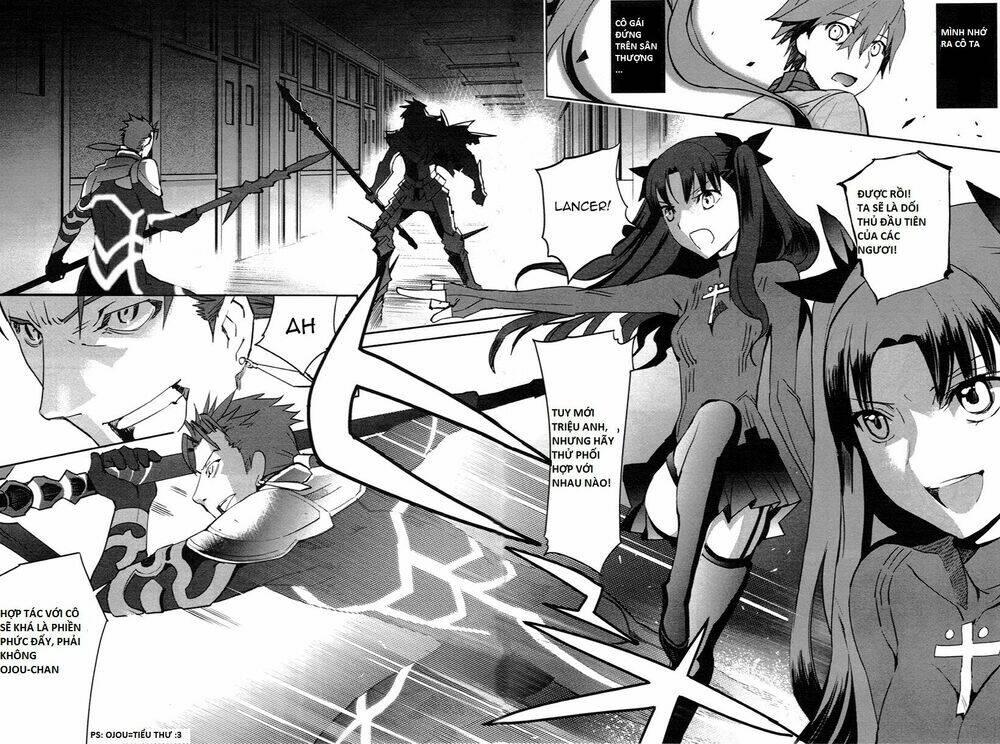 Fate/Extra Chapter 1 - Trang 2