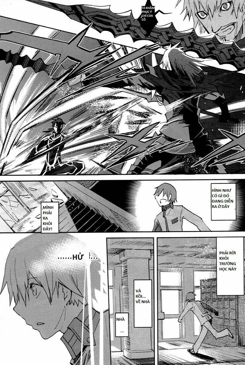 Fate/Extra Chapter 1 - Trang 2