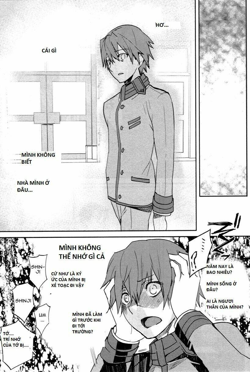 Fate/Extra Chapter 1 - Trang 2